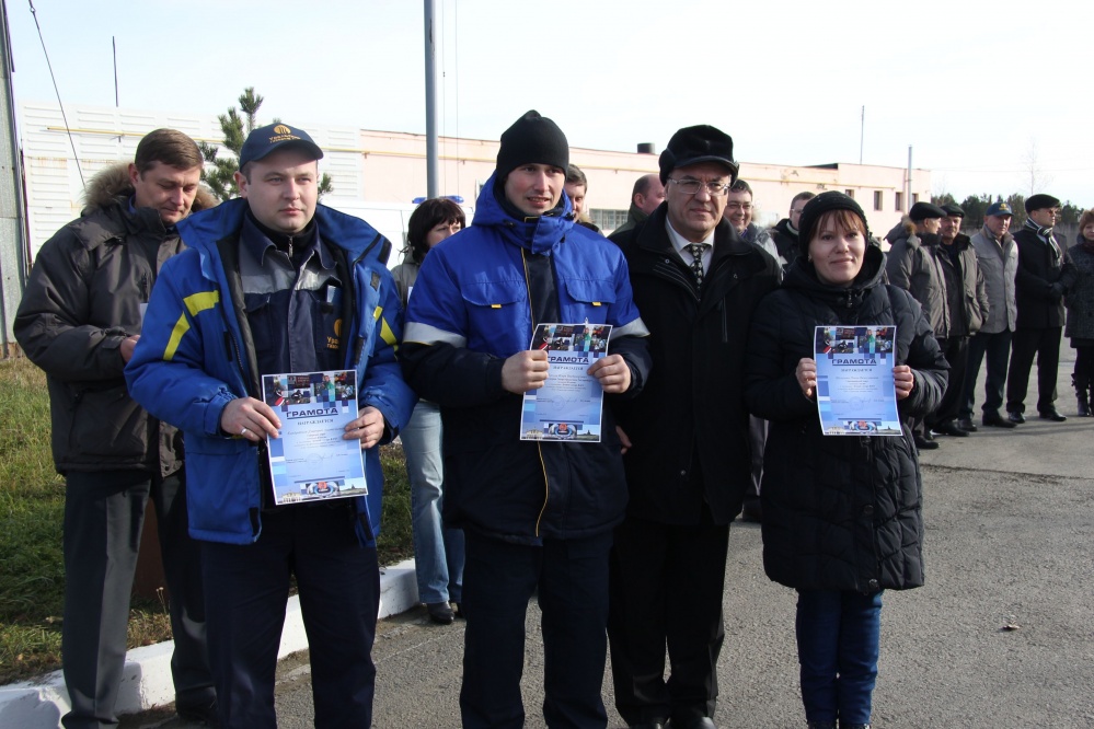 Газэкс Первоуральск Купить Счетчик Цена