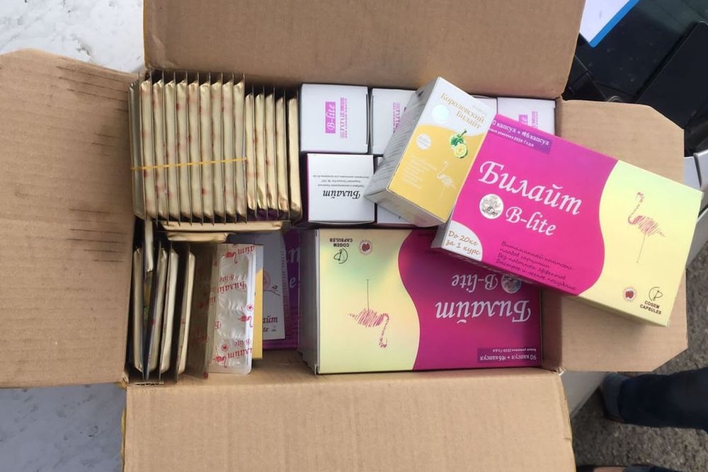 Жительница Урала заказала таблетки для похудения в Казахстане и получила условный срок