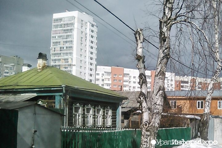 Свердловский министр назвал срок реновации Цыганского поселка