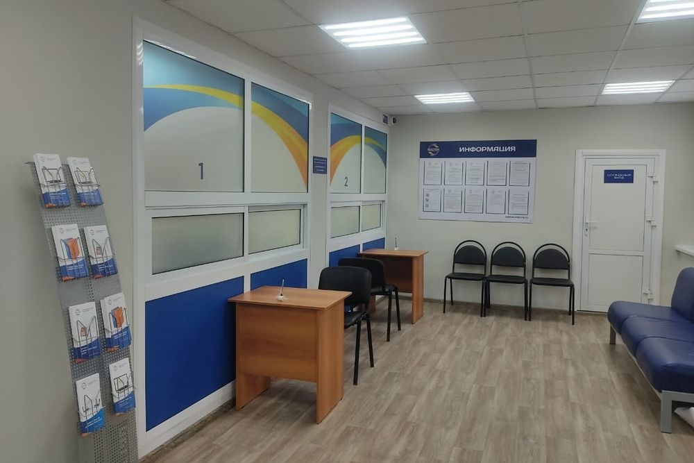 ЭК "Восток" открыла два обновленных центра обслуживания в Курганской области