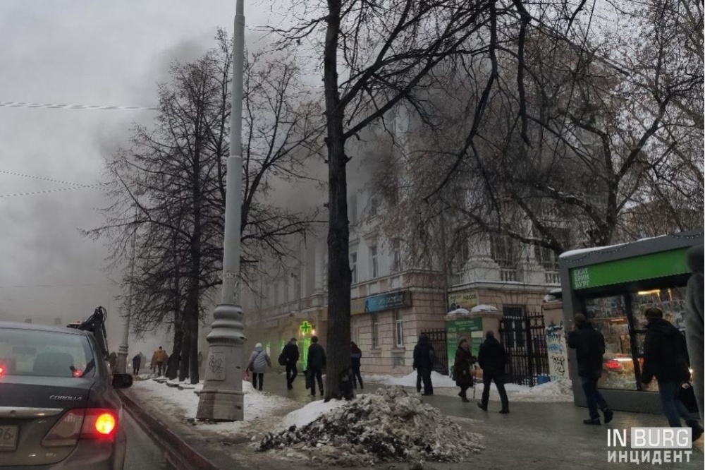 В Екатеринбурге женщина погибла при пожаре
