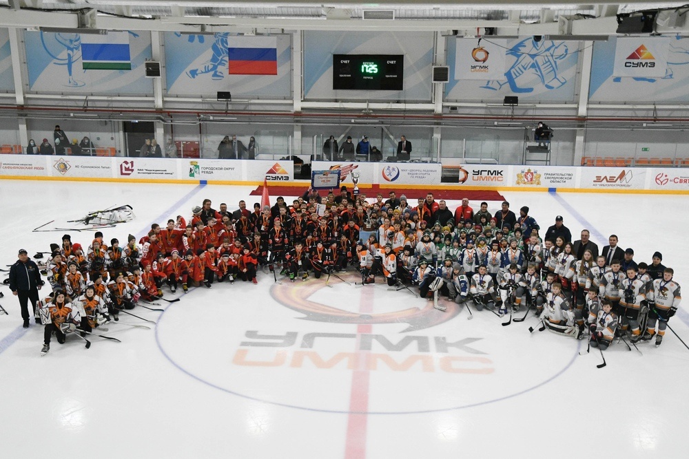 В Ревде вручили награды детского хоккейного турнира памяти Александра Козицына