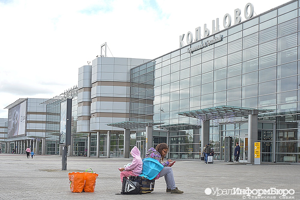 Авиакомпания Turkish Airlines отказалась от полетов в Екатеринбург в июне