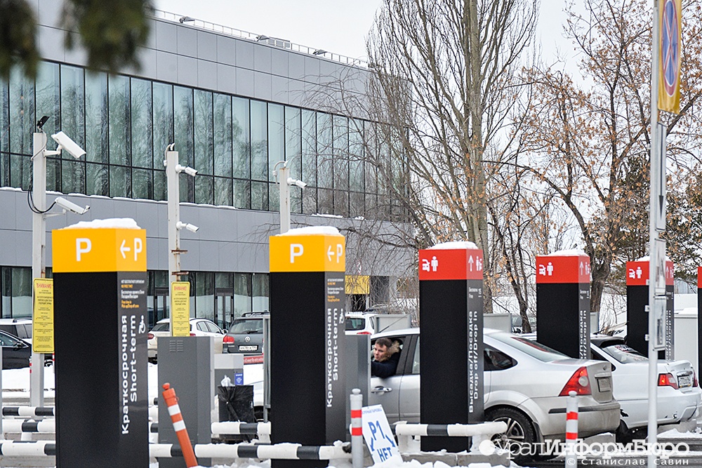 Новые парковочные тарифы в Кольцово ФАС не взбудоражили