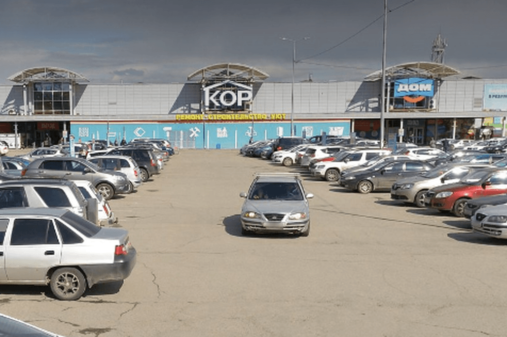 Работа рынка кор в екатеринбурге. Кировский оптовый рынок Екатеринбург. Снос кор и рынок Екатеринбург фото.