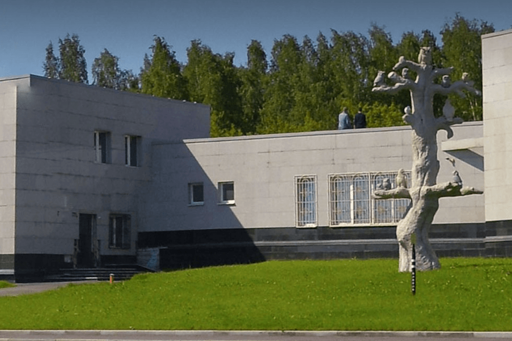 Кремация В Екатеринбурге Стоимость 2025