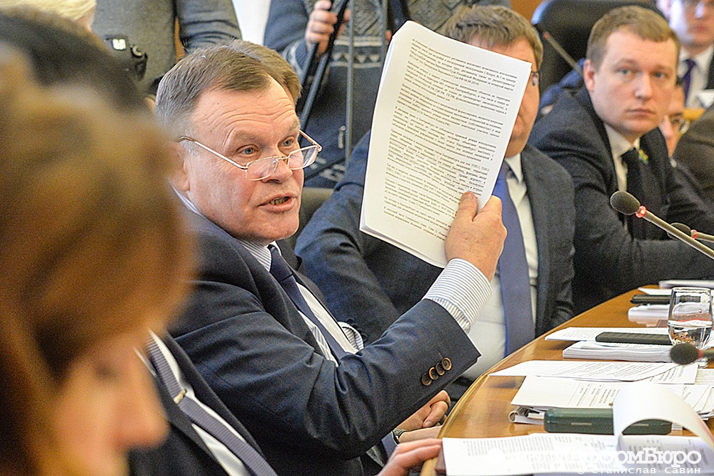 Глава ЛСР на Урале пожаловался на разоряющие паркинги