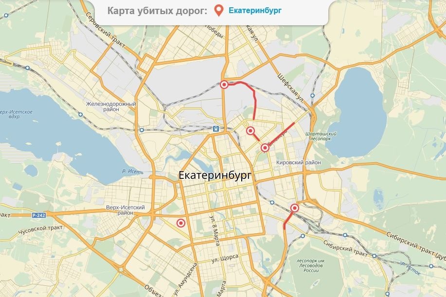 Показать на карте город екатеринбург. Карта Екатеринбурга с улицами. КРТ Екатеринбург.