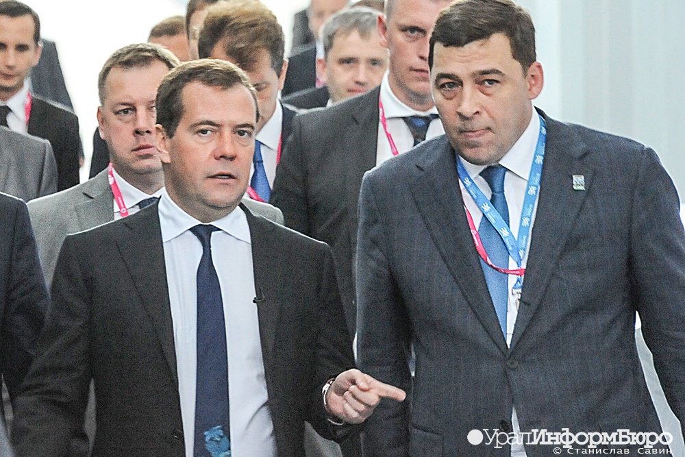 Куйвашеву не поступало предложений войти в состав правительства РФ