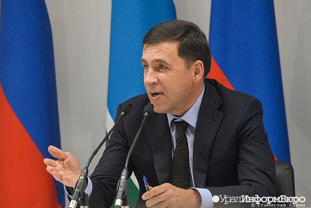 Губернатор вмешался в спор властей Екатеринбурга и журналистов о фонарях