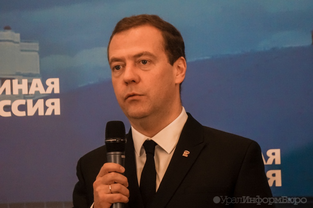 Медведев и министры летят на Ямал думать о развитии Арктики