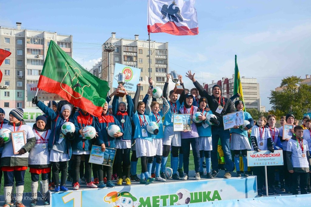 В Челябинске при поддержке РМК пройдет финал фестиваля дворового футбола "МЕТРОШКА"