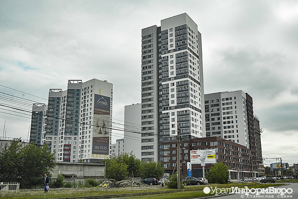 Десяткам новостроек Екатеринбурга прописали масштабный капремонт
