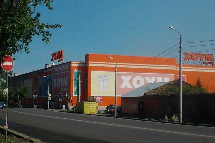 Находка кожзаводская ул 96а челябинск фото Кожзаводская улица челябинск - найдено 75 фото