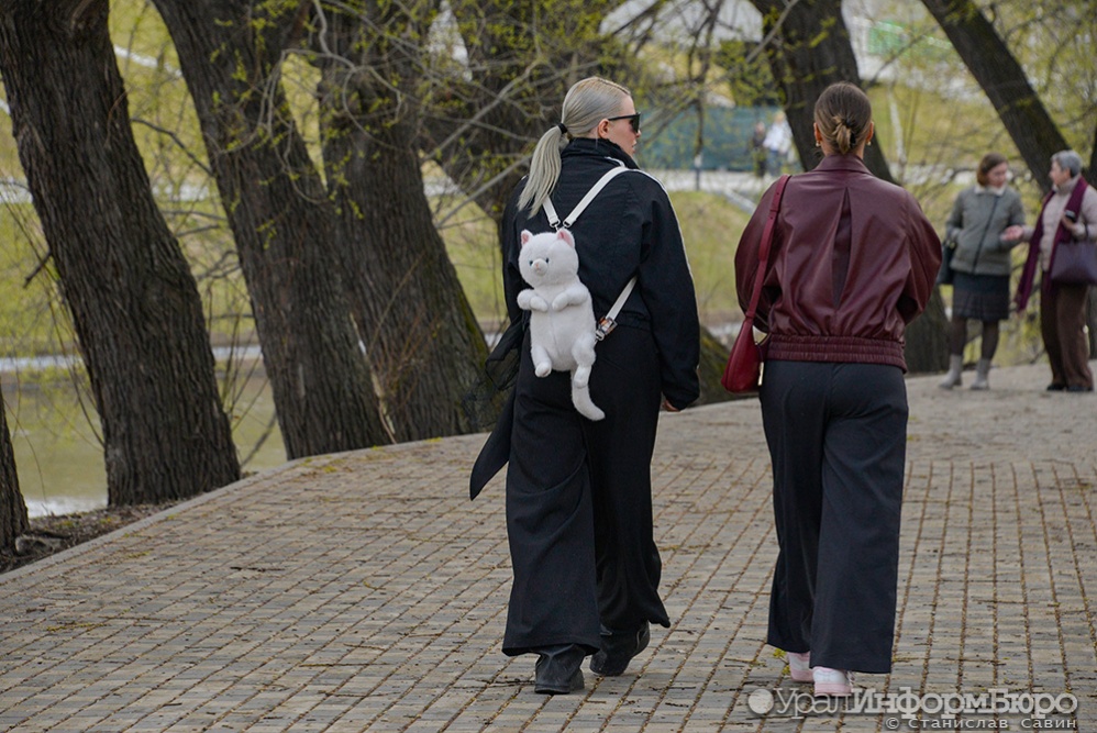 весенняя погода в городе