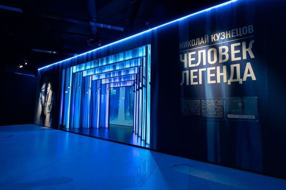 Легенда Победы: в Екатеринбурге открылась выставка о Николае Кузнецове