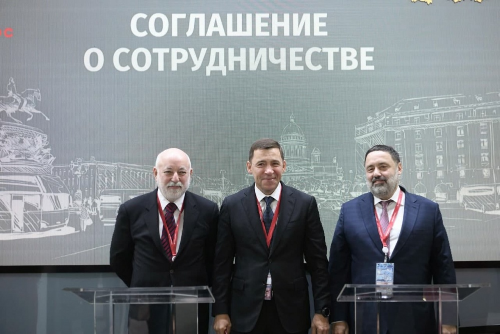 Куйвашев и президент SportAccord обсудили детали саммита в Екатеринбурге