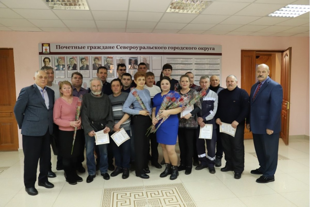 Администрация Североуральска новости