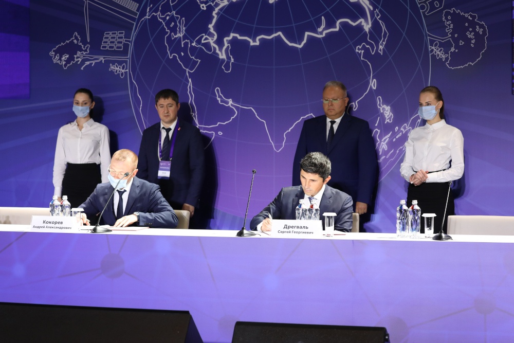Компания "Россети Урал" подписала первое в РФ регуляторное соглашение в сфере электроэнергетики