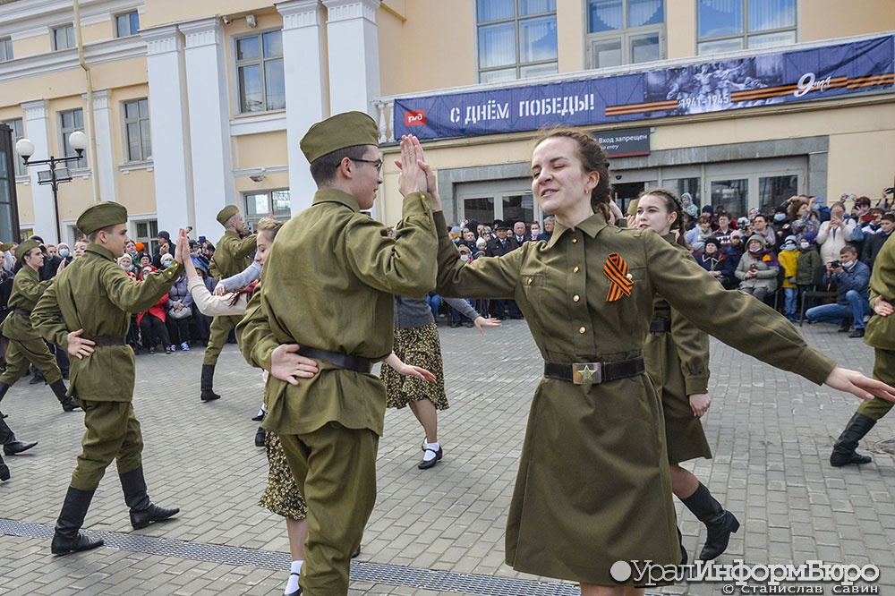 Утверждена программа Дня Победы в Екатеринбурге без салюта и 