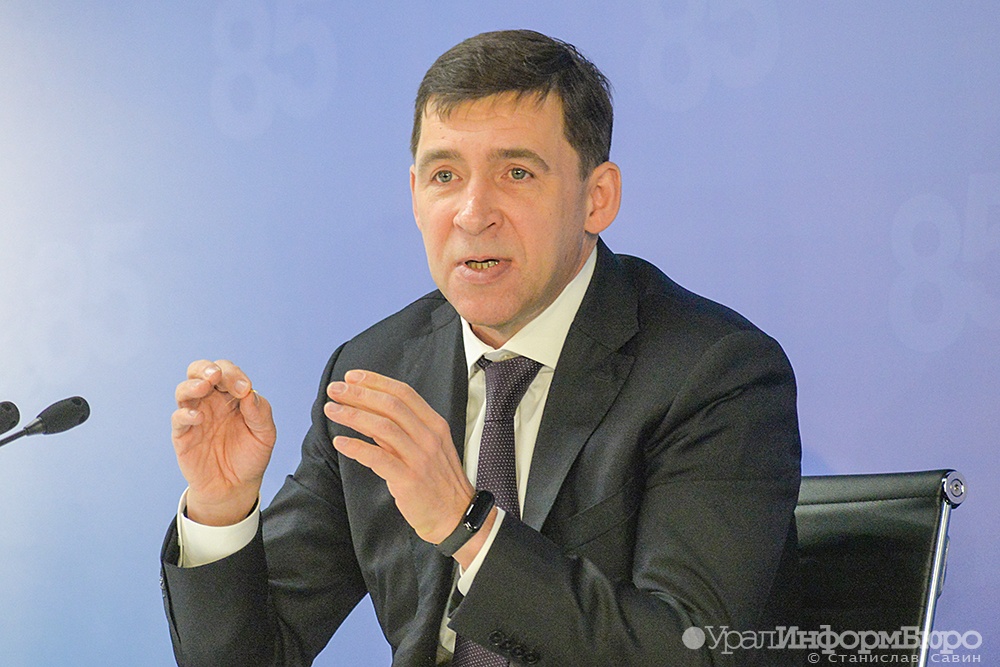 Свердловский губернатор рассказал о планах и достижениях в сфере экологии