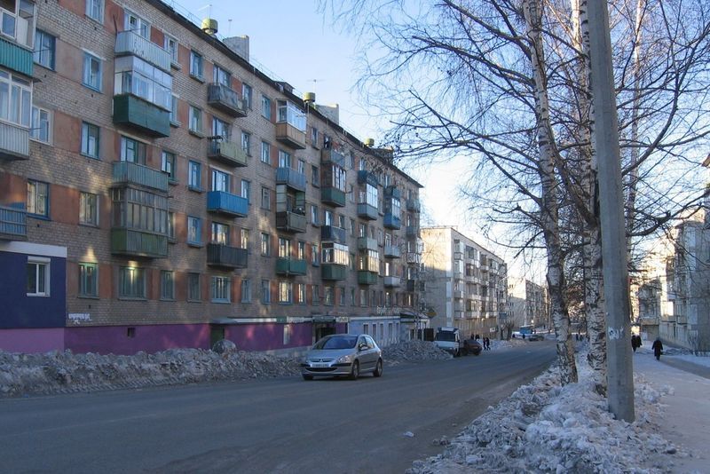 Серов отдых