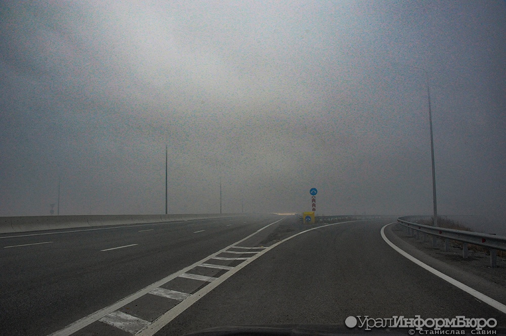 В воздухе на севере Свердловской области превышено содержание оксида углерода