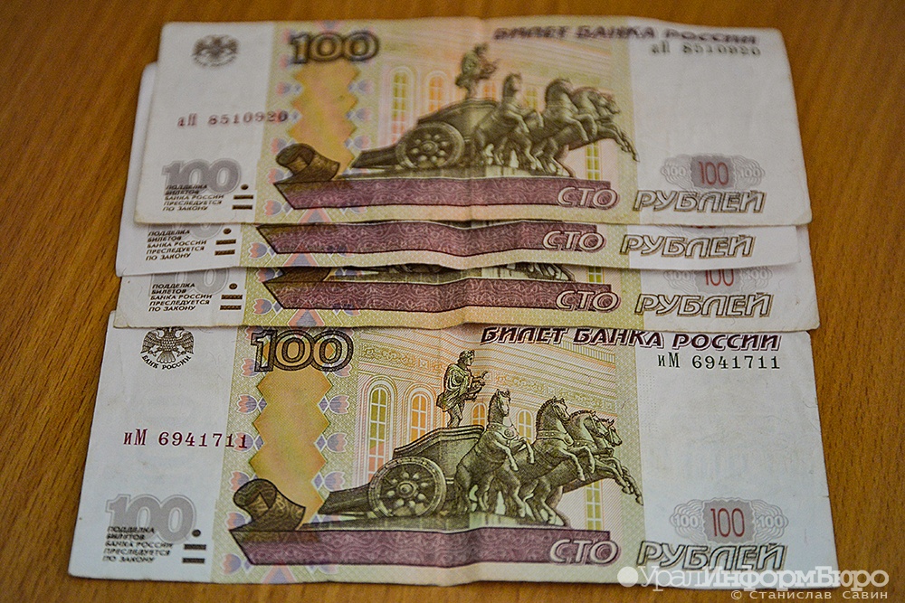 Фото Новой Сторублевой