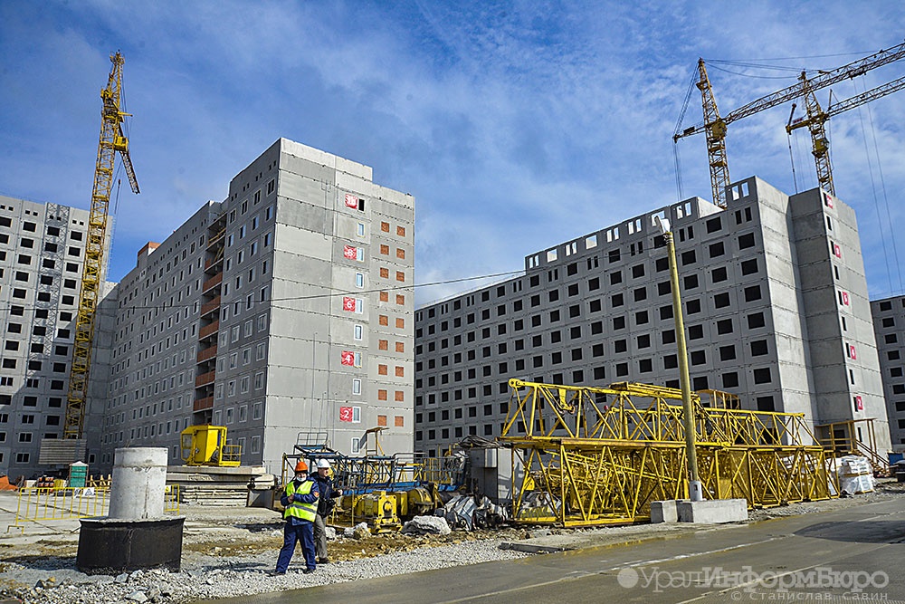 Сети для Универсиады в Екатеринбурге построят за 800 млн рублей