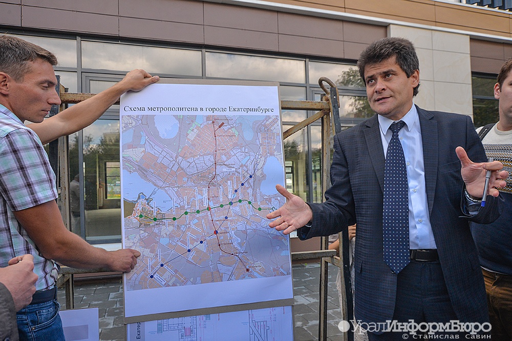 Мэр Екатеринбурга объяснил важность станции метро 