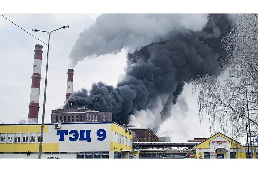 Пожар на ТЭЦ-9 в Перми обернулся уголовным делом