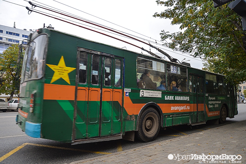 В Екатеринбурге продлен запрет на движение автобусов и троллейбусов по улице Крауля