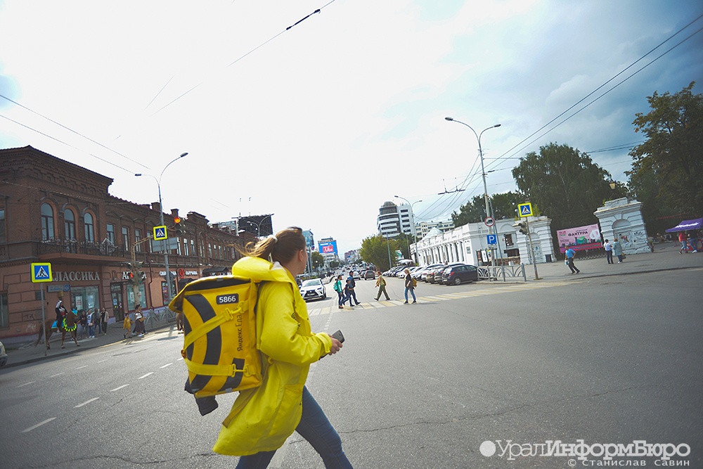 Свердловские пешеходы попали в десятку самых опасных