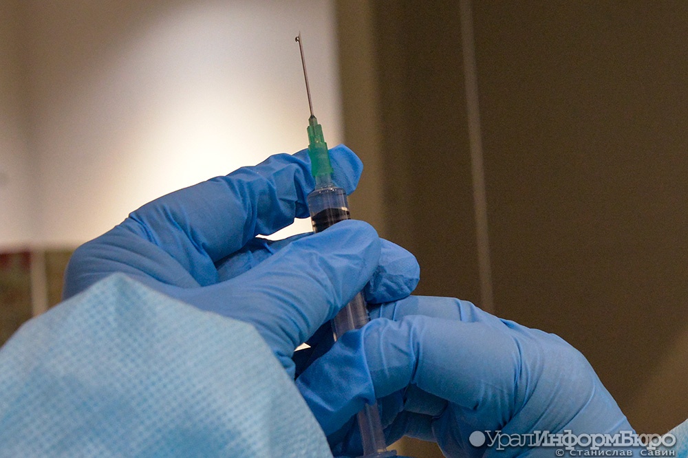 В Екатеринбург привезли ограниченное количество вакцины от кори 