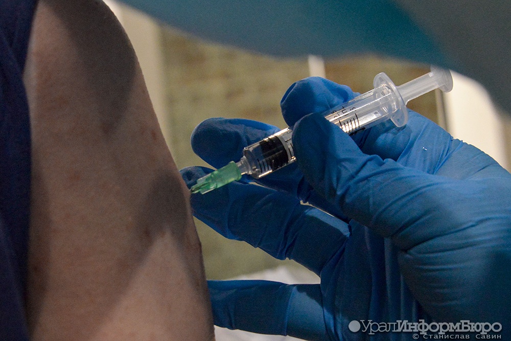 "Вакцину придерживают": медики объяснили ситуацию с прививками от кори в Екатеринбурге