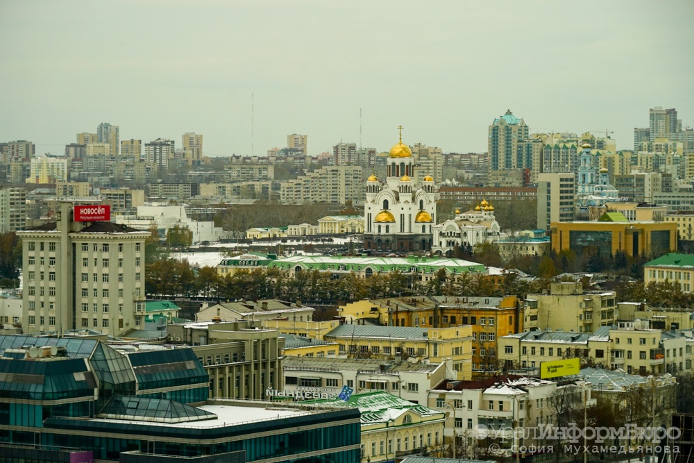 Екатеринбург оказался в числе самых криминальных городов мира