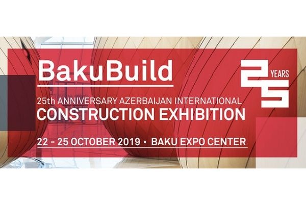 ММК представил продукцию на Baku Build 2019