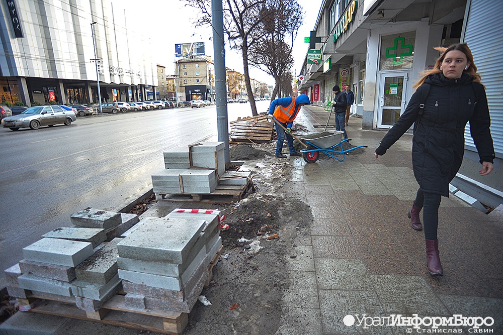 Власти Екатеринбурга объяснили закупку гранита во время пандемии