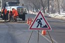 Визит предстоятеля РПЦ разоблачил дорожную халтуру мэрии Екатеринбурга