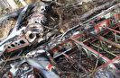 Личности пассажиров разбившегося Ан-2 установлены по ключам от квартиры