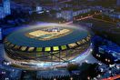 Реконструкцию Центрального стадиона Екатеринбурга "поставили на паузу"