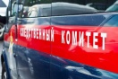 Против бывшего вице-мэра Чебаркуля возбудили новое уголовное дело