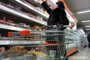 Екатеринбуржцы смогут купить 50 продуктов по "замороженным" ценам