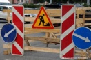 Дороги к ЧМ-2018 в Екатеринбурге проложит "Трест Уралтрансспецстрой"