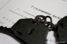 Завершено расследование уголовного дела Кинева об убийстве пенсионерки