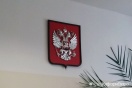 Приговор водителю Range Rover-"убийцы" в Екатеринбурге вынесут в начале июня