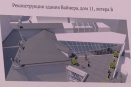 Посетителей уральского Эрмитажа будет встречать королева Нидерландов