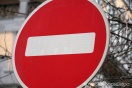 Движение по трассе Тюмень - Ханты-Мансийск остановлено на 3 суток
