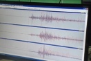 "Главный по безопасности" Свердловской области "отменил" землетрясение