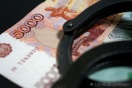В Екатеринбурге экс-полицейского оштрафовали на 175 миллионов за взятку